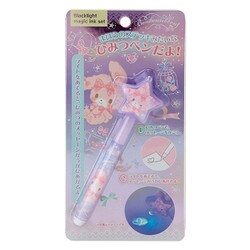 サンリオ　ぼんぼんりぼん　アクションペン　占い 41OX7zSoBkL.jpg_BO30,255,255,