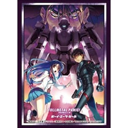 ブシロードスリーブコレクション ハイグレード Vol.1584 フルメタル・パニック! 『ボーイ・ミーツ・ガール』 z2zed1b ヨドバシ.com - ブシロード ブシロードスリーブコレクション