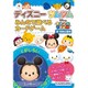 ディズニーツムツム みんなで遊べるカードゲーム