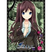 ねくねっとガールズスリーブコレクションVol.104 アオイトリ「理沙」 [トレカ用品]