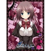 ねくねっとガールズスリーブコレクションVol.105 アオイトリ「あかり」 [トレカ用品]