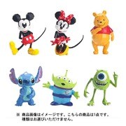 ポリゴ ミニ アクションフィギュアコレクション 1個 [コレクショントイ]