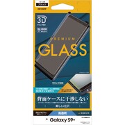 Galaxy S9＋ ケース干渉レスガラス BK KW1125GS9P