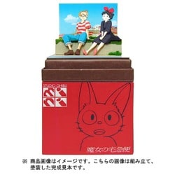 MP07-85 [みにちゅあーとキット トンボとキキ]