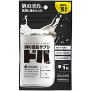 UGPR-059 [男の亜鉛サプリ ドバッと！ お試し10日分]