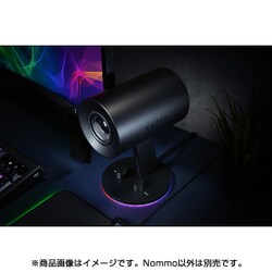 ヨドバシ.com - Razer レイザー RZ05-02450100-R3A1 [PC用スピーカー ...