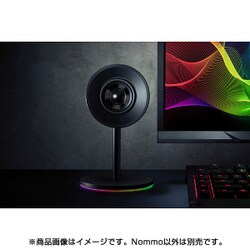 ヨドバシ.com - Razer レイザー RZ05-02450100-R3A1 [PC用スピーカー