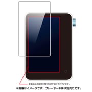 ACTIVO CT10用衝撃吸収高光沢保護フィルム CP-CT10F/GS