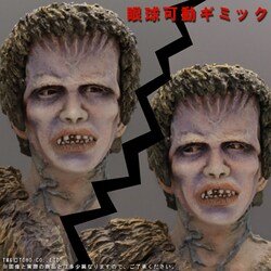 ヨドバシ.com - エクスプラス X-PLUS 東宝大怪獣シリーズ