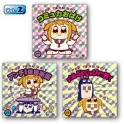 ポプテピピック 角っと！クリスタライトシールVol.2