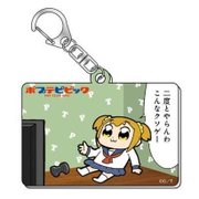 ポプテピピック チェンジングアクリルキーホルダー クソゲー