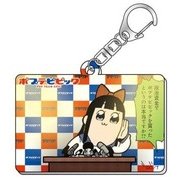 ポプテピピック チェンジングアクリルキーホルダー 政治資金