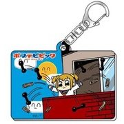 ポプテピピック チェンジングアクリルキーホルダー ちくわ