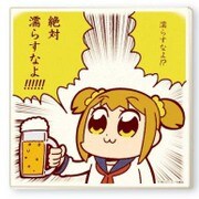 ポプテピピック グラフィックストーンコースター ポプ子