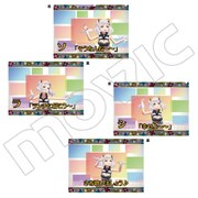 輝夜月 クリアファイルセット B ソラシさぁ [A4対応サイズ]