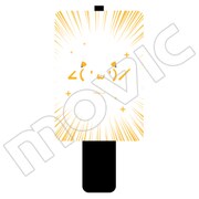 輝夜月 パスケース B 顔文字 [H104×W68×D9cm]