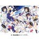 ご注文はうさぎですか？？ 耐水ポスター B [B2サイズ]