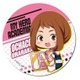 ぎゅぎゅっと缶バッチ 僕のヒーローアカデミア/麗日 お茶子