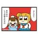 BIGスクエア缶バッチ ポプテピピック/19