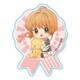 ぎゅぎゅっとバッチ カードキャプターさくら クリアカード編/木之本 桜