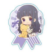 ぎゅぎゅっとバッチ カードキャプターさくら クリアカード編/大道寺 知世