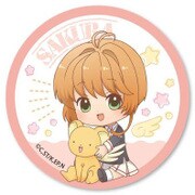 ぎゅぎゅっと缶バッチ カードキャプターさくら クリアカード編/木之本 桜