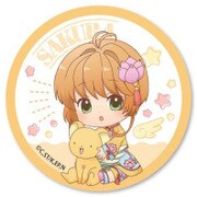 ぎゅぎゅっと缶バッチ カードキャプターさくら クリアカード編/木之本 桜 バトルコスチューム3.