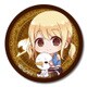 ぎゅぎゅっと缶バッチ FAIRY TAIL/ルーシィ・ハートフィリア