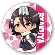 てくトコ缶バッチ BLEACH/朽木 白哉