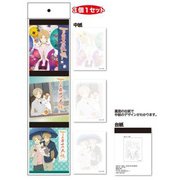 3Pメモ帳 夏目友人帳/1