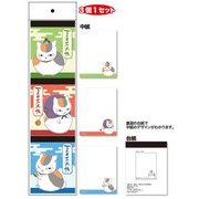 3Pメモ帳 夏目友人帳/2