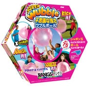 スーパーワブルボール ポンプ付き ピンク