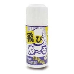TG-TBN [飛びぬーる ゴルフクラブ用 コーティング剤]