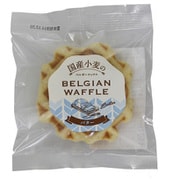 国産小麦のベルギーワッフル バター 1個
