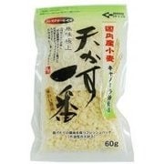 国産小麦粉使用天かす一番 60g