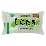 特別栽培 しらたき 200g