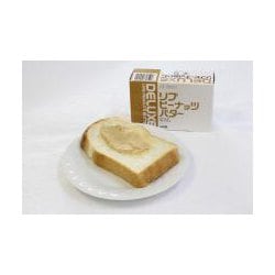 リブ)ピーナッツバター225g | 安心の無添加、オーガニック・自然