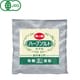 ハーブソルト 詰め替え用 55g