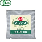 ハーブソルト 詰め替え用 55g