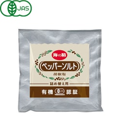 海の精 ペッパーソルト（有機） - 海水100％ 天日と平釜 日本の