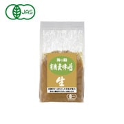 国産有機 麦味噌 1kg