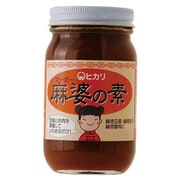 麻婆の素 225g