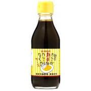 熟辛になっちゃうソース 200ml