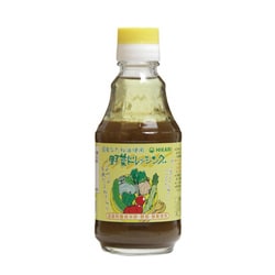 国産なたね油使用 野菜ドレッシング 200ml