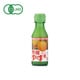 有機 ゆず果汁 100ml