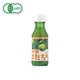 有機 すだち果汁 100ml