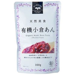 有機小倉あん 300g