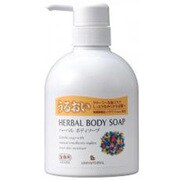 ハーバルボディソープ ポンプ式 530ml