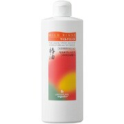 マイルドリンス 300ml