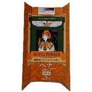 リマナチュラル ヘナ ダークブラウン 100g [ヘナカラー]